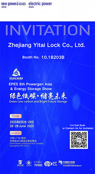 Yitai Lock vas vabi, da 26. in 28. junija sodelujete na razstavi Electric Power/New Power Asia