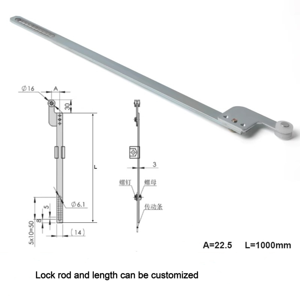 Tie Rod: Kako ohranja konstrukcije in krmilne sisteme.